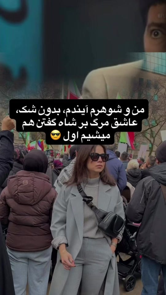 Post 2 by Faezfit on TikTok (video)