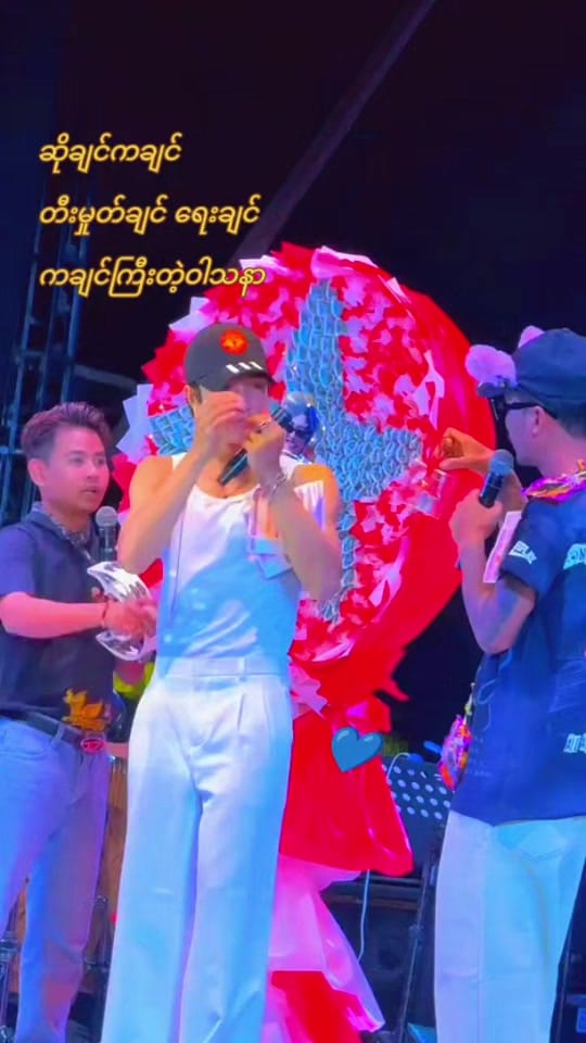 Post 4 by James. Jr on TikTok (video)
