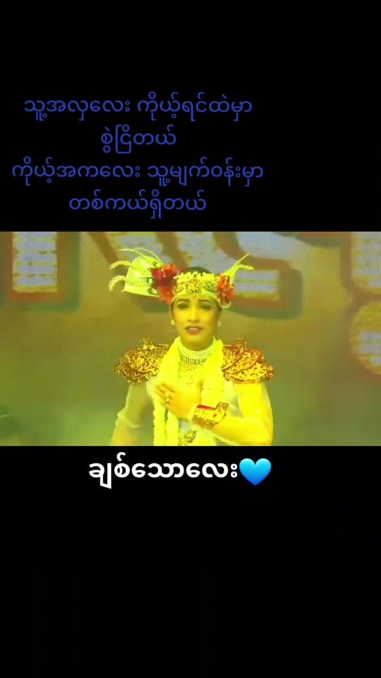 Post 8 by James. Jr on TikTok (video)