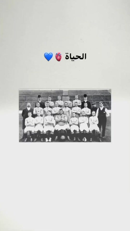 Post 3 by Yashin✪ on TikTok (video)