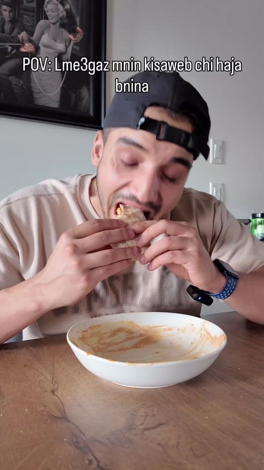 Post 6 by Akram lehouara on TikTok (video)
