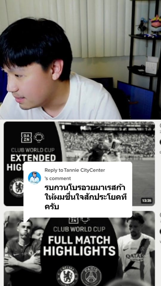 Post 9 by polathekids on TikTok (video)