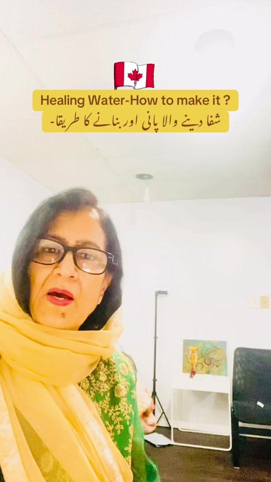 Post 9 by Siraj Rahim Canada on TikTok (video)