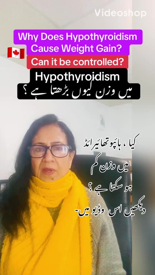 Post 3 by Siraj Rahim Canada on TikTok (video)