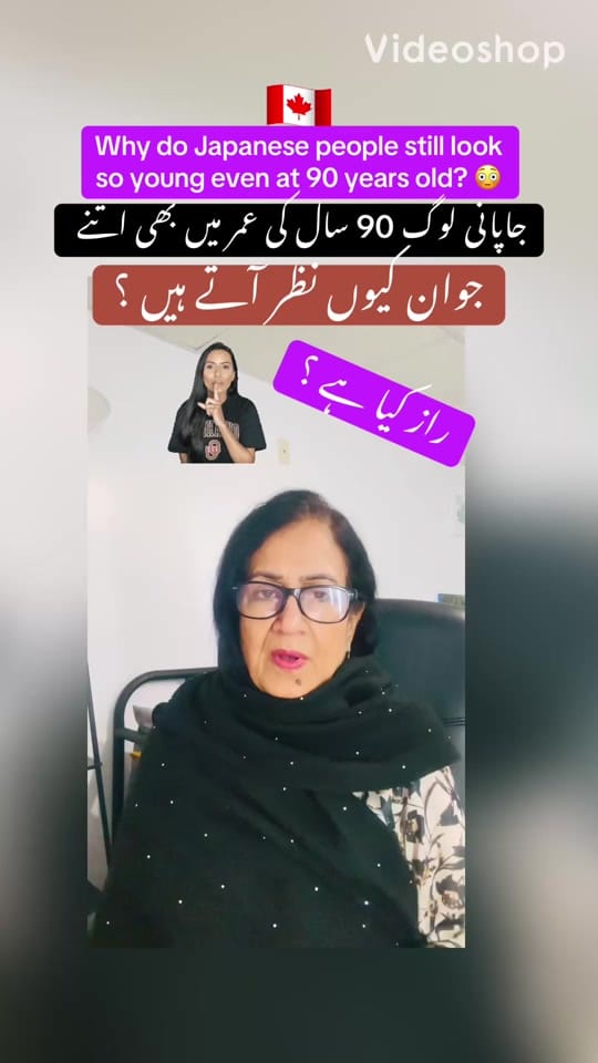 Post 7 by Siraj Rahim Canada on TikTok (video)