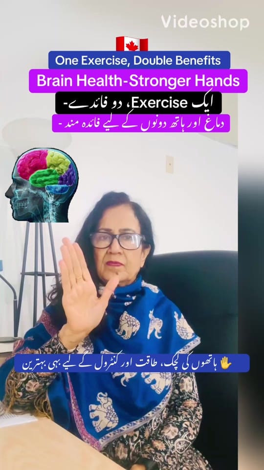 Post 1 by Siraj Rahim Canada on TikTok (video)