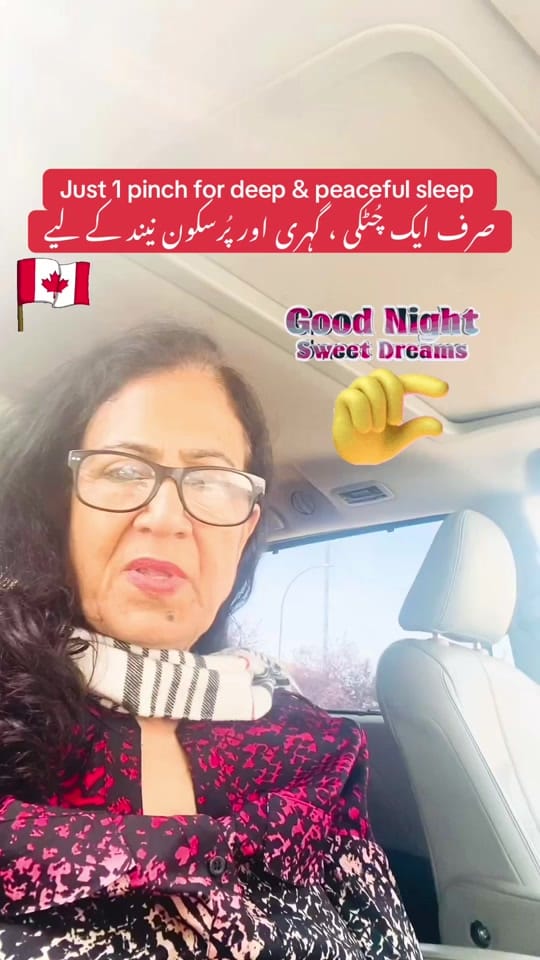 Post 8 by Siraj Rahim Canada on TikTok (video)