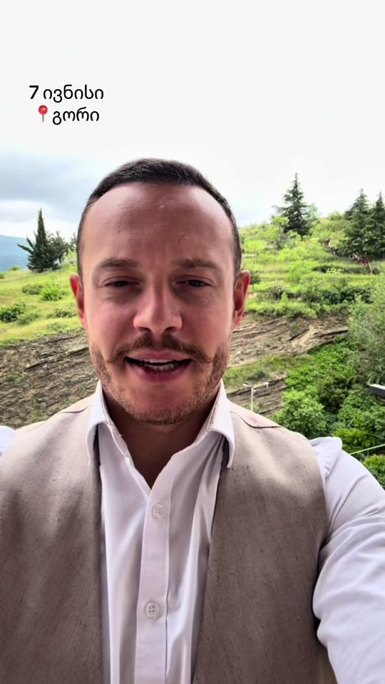 Post 5 by Dzotsenidze Giorgi on TikTok (video)
