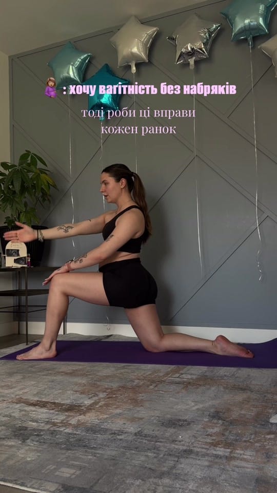 Post 5 by Your coach Di🤍 on TikTok (video)