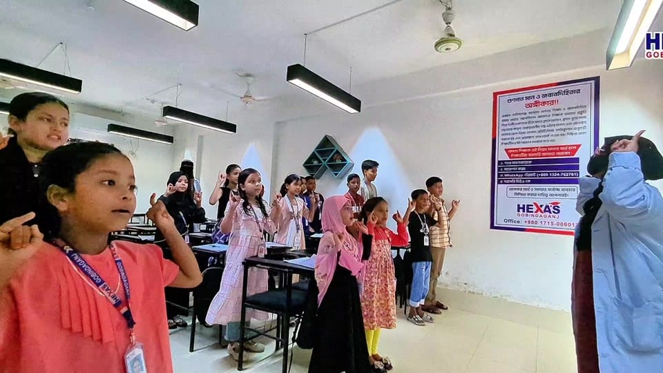 Post 2 by HEXA'S Gobindaganj on TikTok (video)
