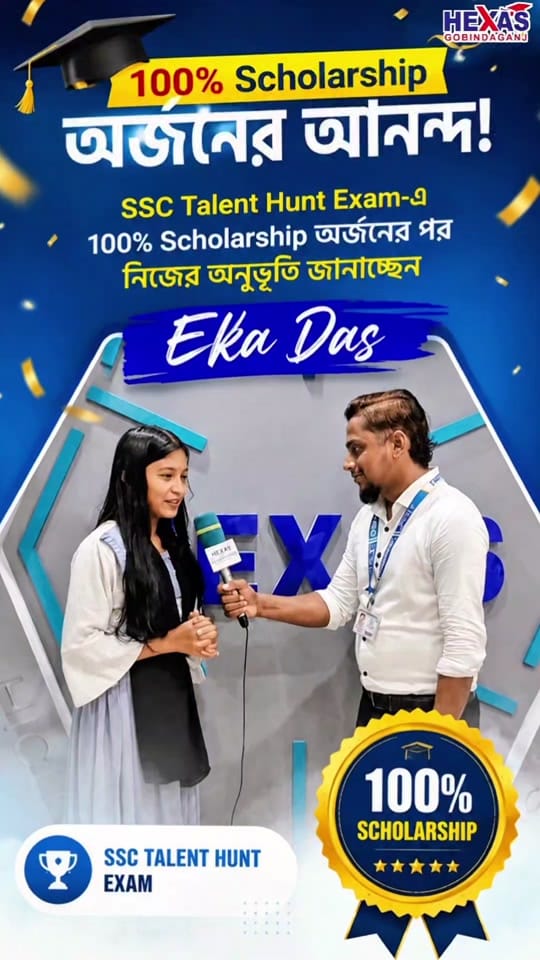 Post 7 by HEXA'S Gobindaganj on TikTok (video)