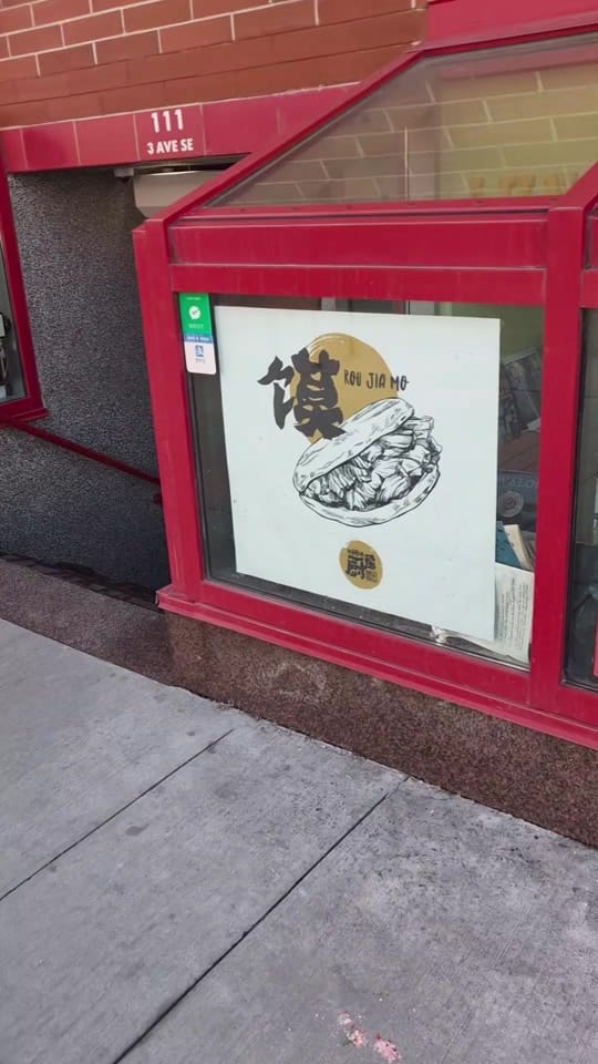 Post 7 by Jay | YYC Food & Reviews on TikTok (video)