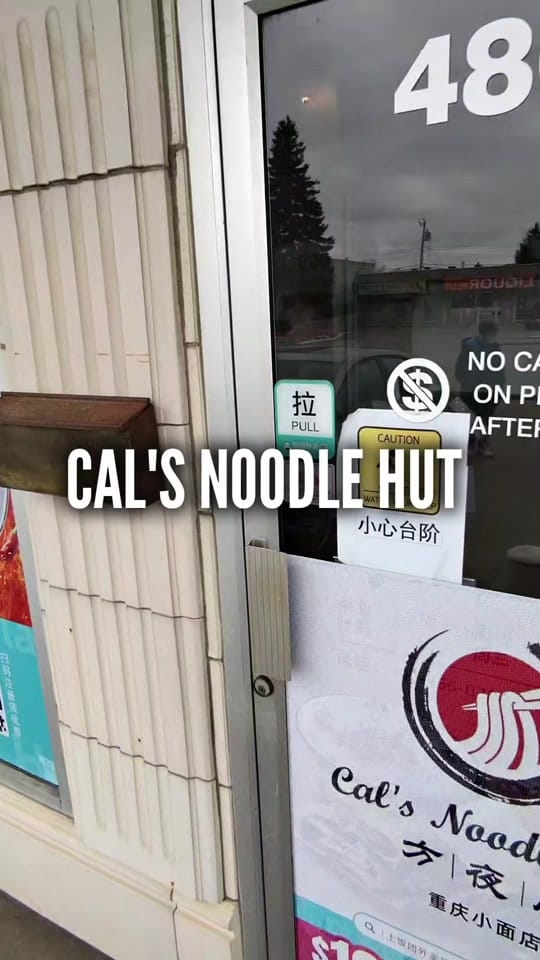 Post 5 by Jay | YYC Food & Reviews on TikTok (video)