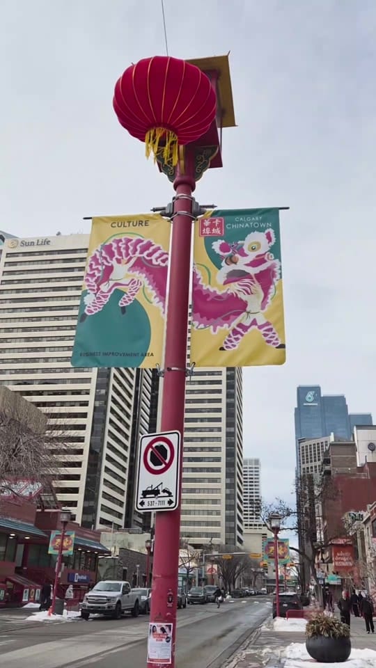 Post 10 by Jay | YYC Food & Reviews on TikTok (video)