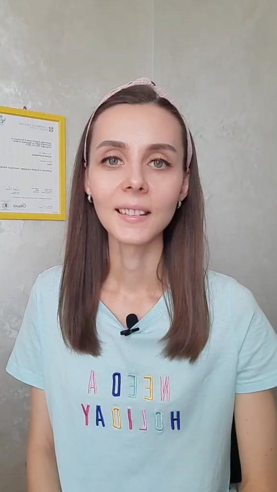 Post 8 by 🇺🇲АНГЛИЙСКИЙ ENGLISH с "0" on TikTok (video)