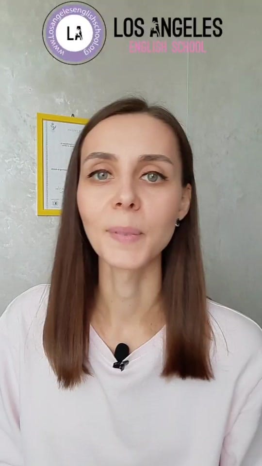 Post 6 by 🇺🇲АНГЛИЙСКИЙ ENGLISH с "0" on TikTok (video)