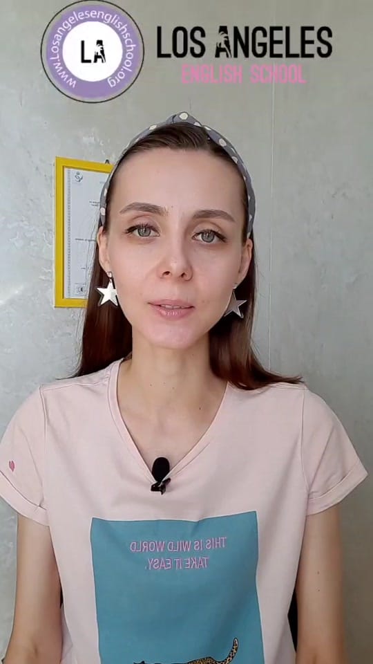 Post 9 by 🇺🇲АНГЛИЙСКИЙ ENGLISH с "0" on TikTok (video)