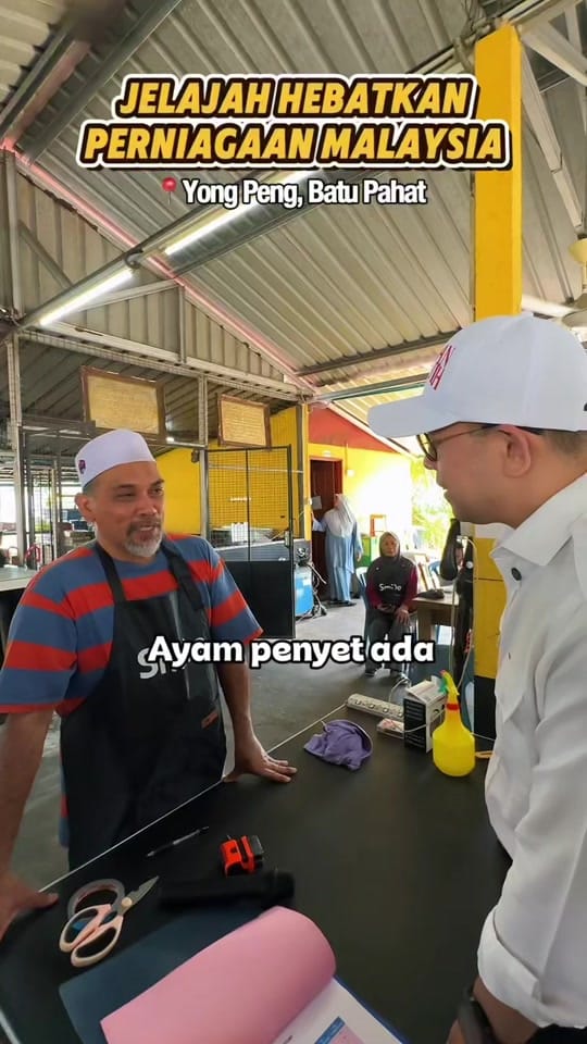 Post 7 by Steven Sim on TikTok (video)