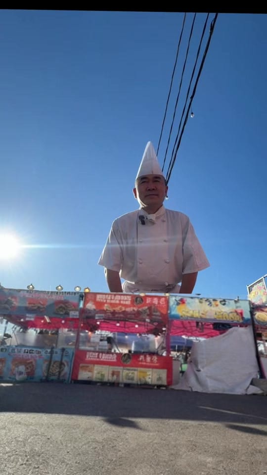 Post 6 by Chef james food on TikTok (video)