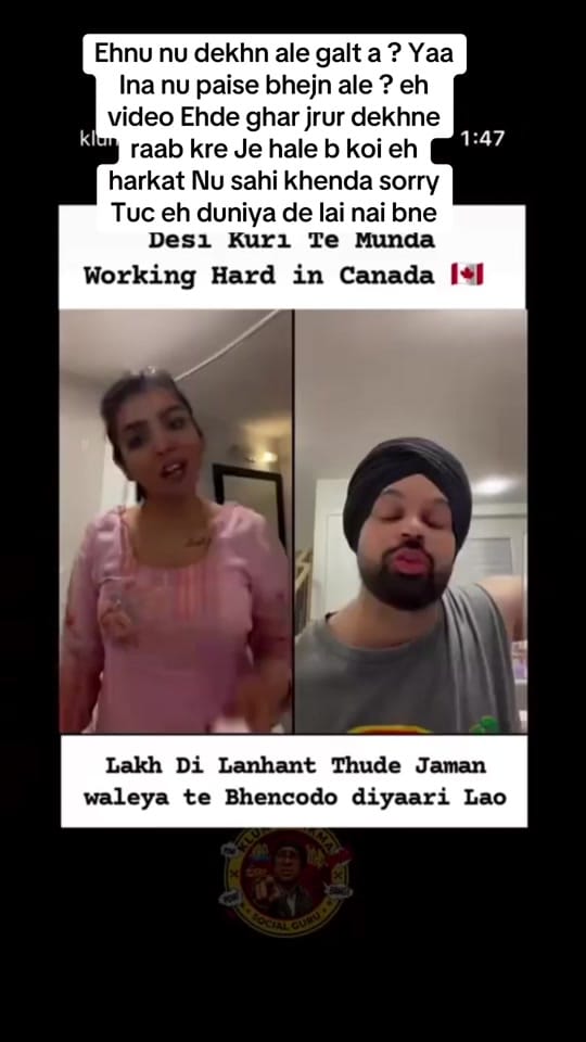 Post 5 by Mirza Sandhu on TikTok (video)