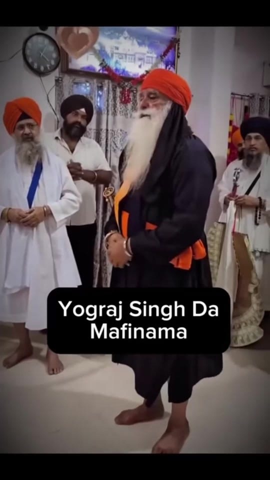 Post 2 by Mirza Sandhu on TikTok (video)