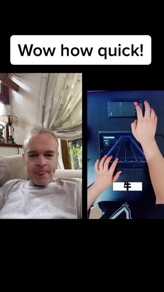 Post 9 by jamesonlineworld on TikTok (video)