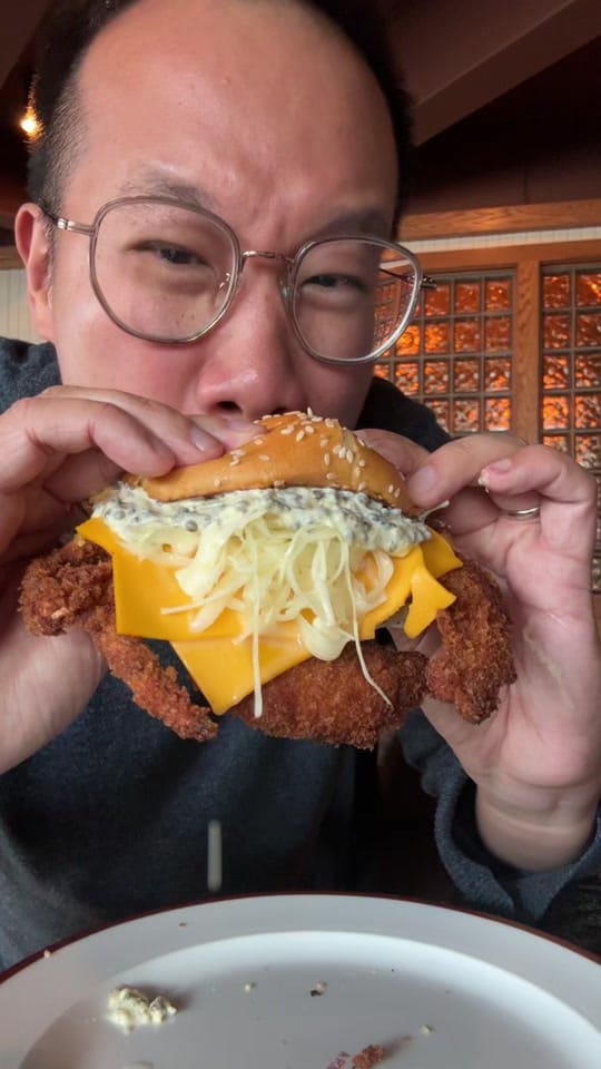 Post 3 by Clement Leung on TikTok (video)