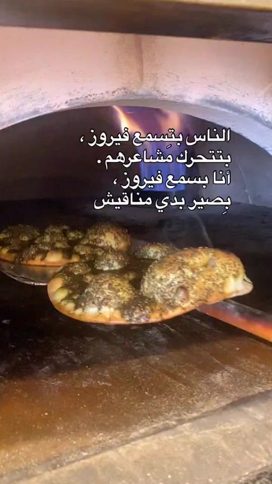 Post 7 by CheeZaatar on TikTok (video)