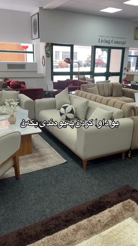 Post 2 by Living Concept Kurdish on TikTok (video)