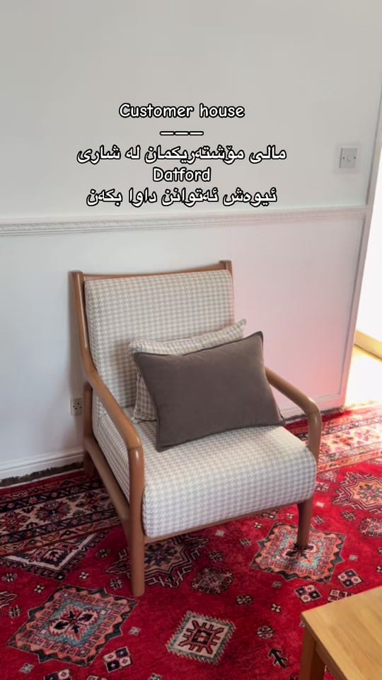 Post 4 by Living Concept Kurdish on TikTok (video)