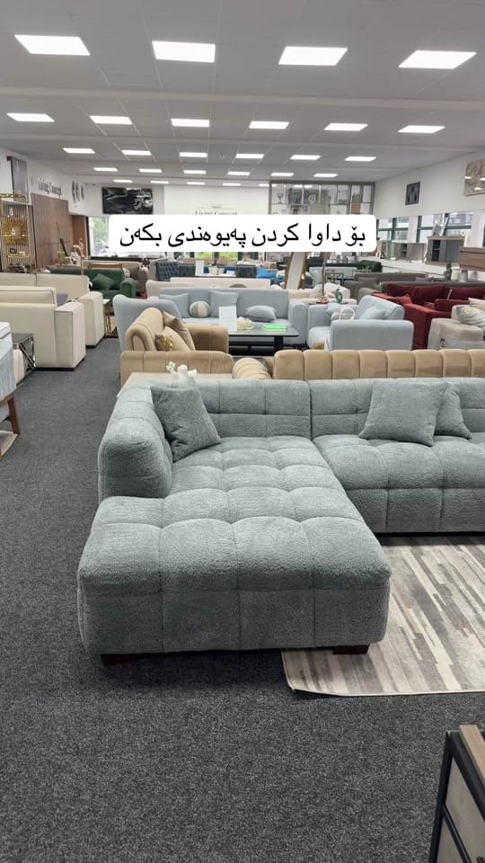 Post 3 by Living Concept Kurdish on TikTok (video)