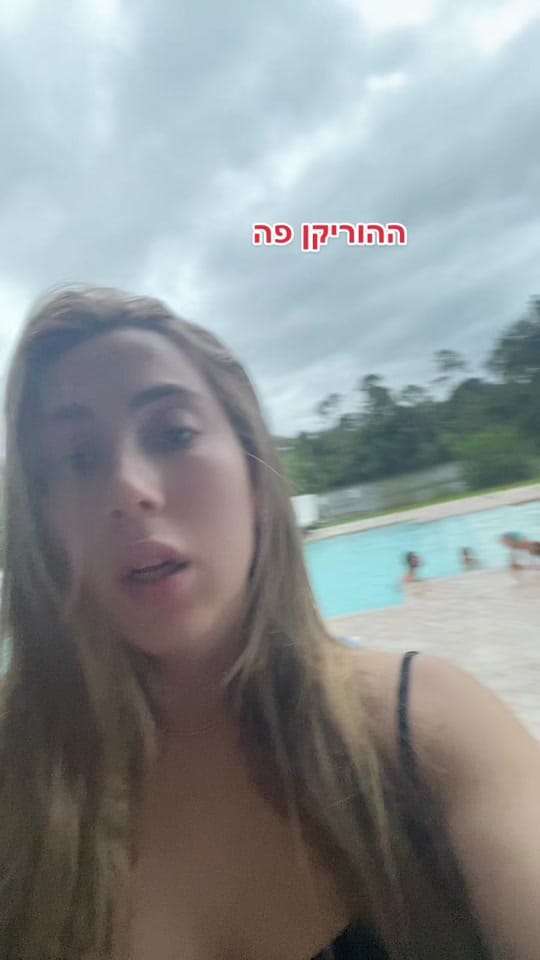 Post 6 by itsayala__ on TikTok (video)