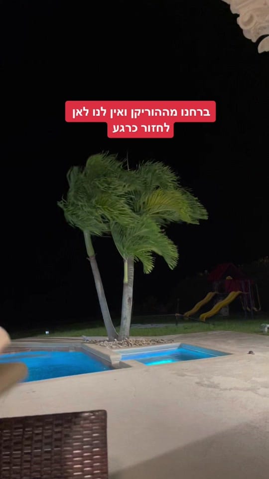 Post 5 by itsayala__ on TikTok (video)