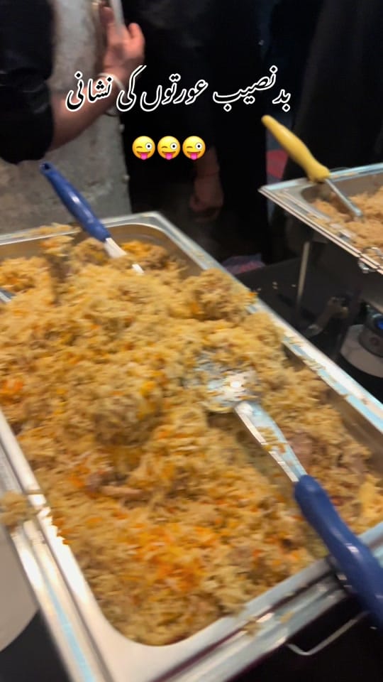Post 9 by Shahi Chaudhry on TikTok (video)