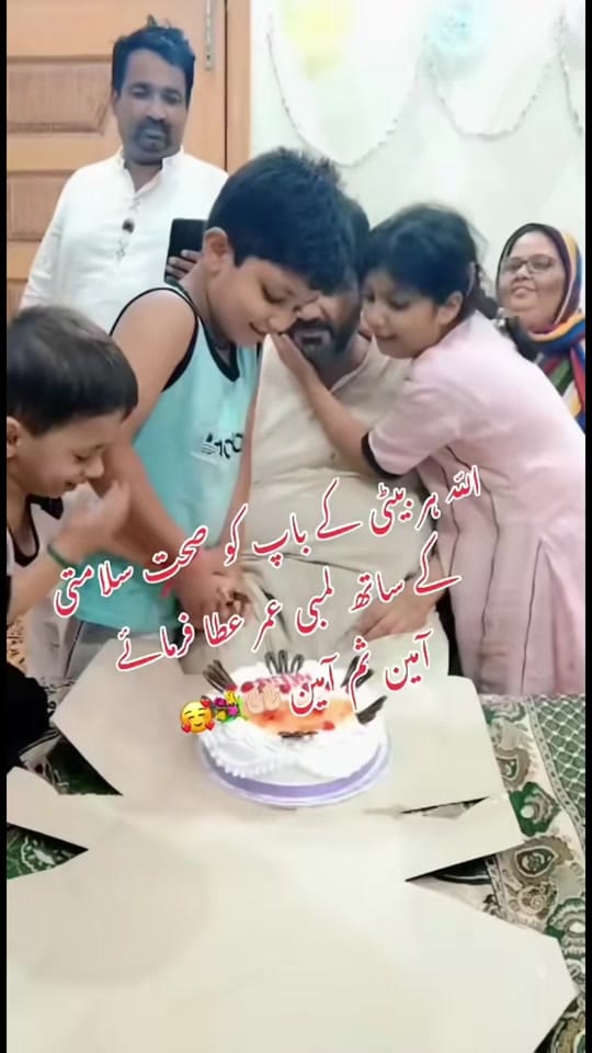 Post 5 by Shahi Chaudhry on TikTok (video)