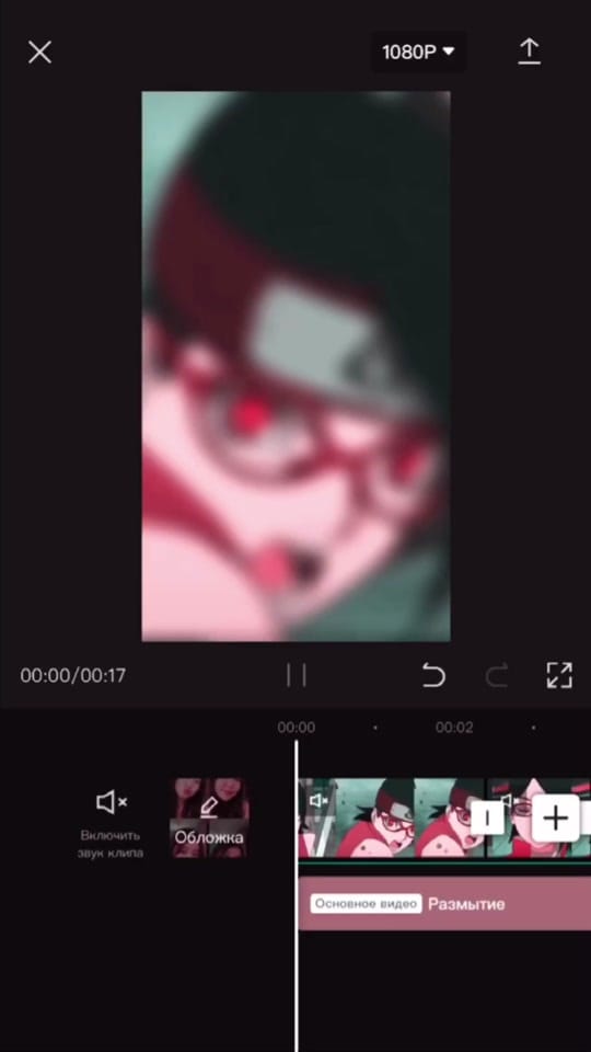Post 2 by 🧚🏼‍♀️Anime Naruto,Boruto💜 on TikTok (video)