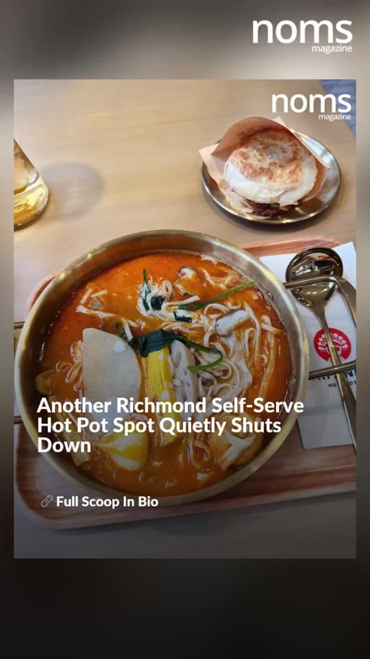Post 3 by Vancouver food - nomsmag on TikTok (video)
