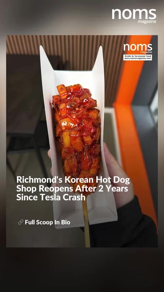 Post 10 by Vancouver food - nomsmag on TikTok (video)