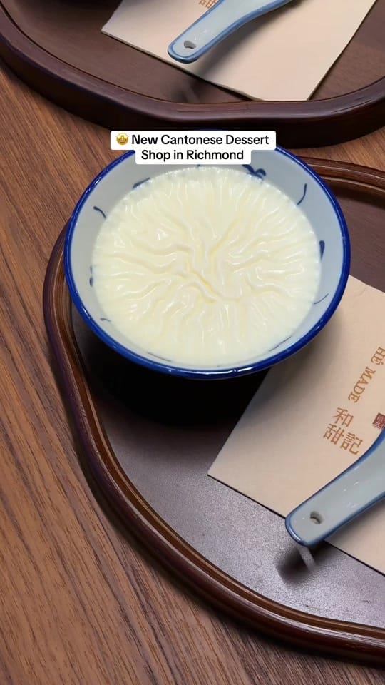 Post 7 by Vancouver food - nomsmag on TikTok (video)