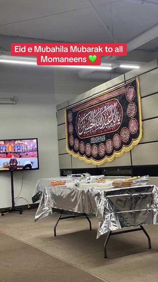 Post 9 by mamaqool on TikTok (video)