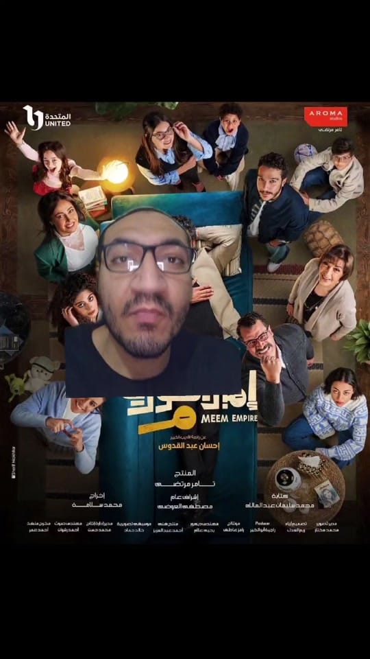 Post 10 by 𝗔𝗯𝗱𝘂𝗹𝗹𝗮𝗵 𝗠𝗼𝘂𝘀𝗮 on TikTok (video)