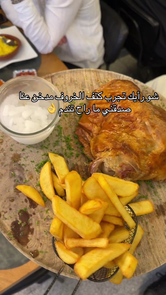 Post 5 by Jerusalem Old City resto 🇧🇪 on TikTok (video)