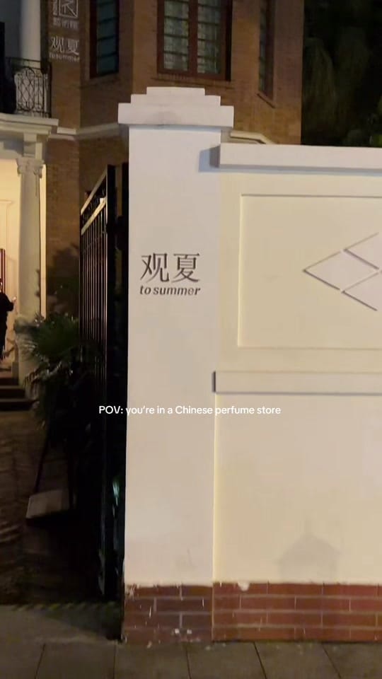 Post 2 by Qing🤍 home decor + lifestyle✨ on TikTok (video)
