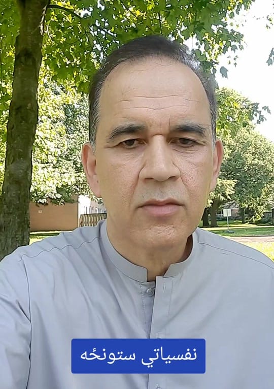 Post 9 by Didar Yousufzay on TikTok (video)