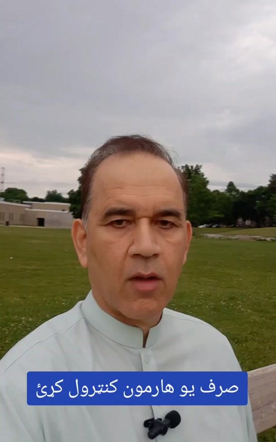 Post 7 by Didar Yousufzay on TikTok (video)