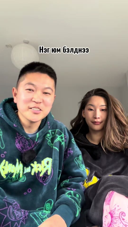 Post 2 by Khulan on TikTok (video)