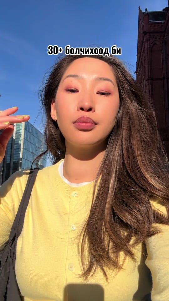 Post 1 by Khulan on TikTok (video)