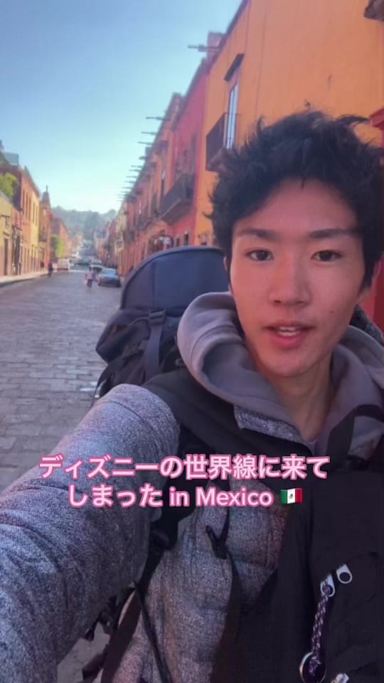 Post 9 by Kaisei season2 on TikTok (video)