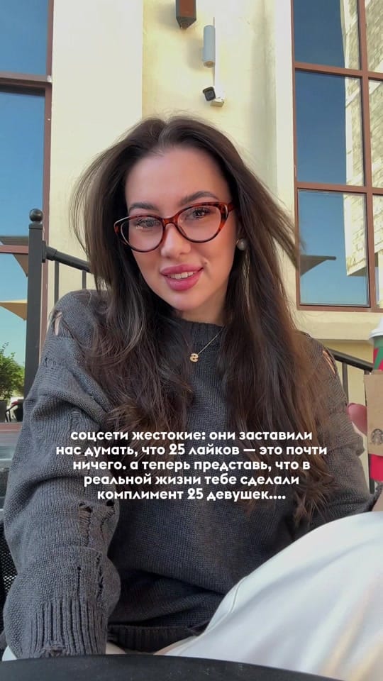 Post 2 by sogdiana.shok on TikTok (video)