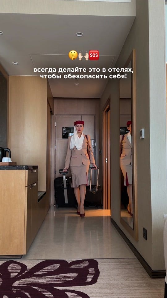 Post 8 by sogdiana.shok on TikTok (video)